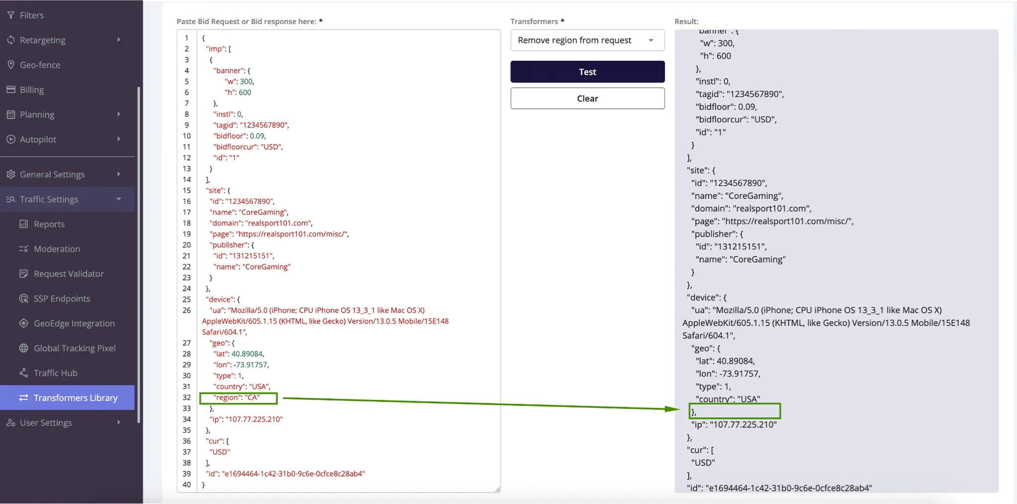 Transformer Validator in Epom DSP 6.9.5