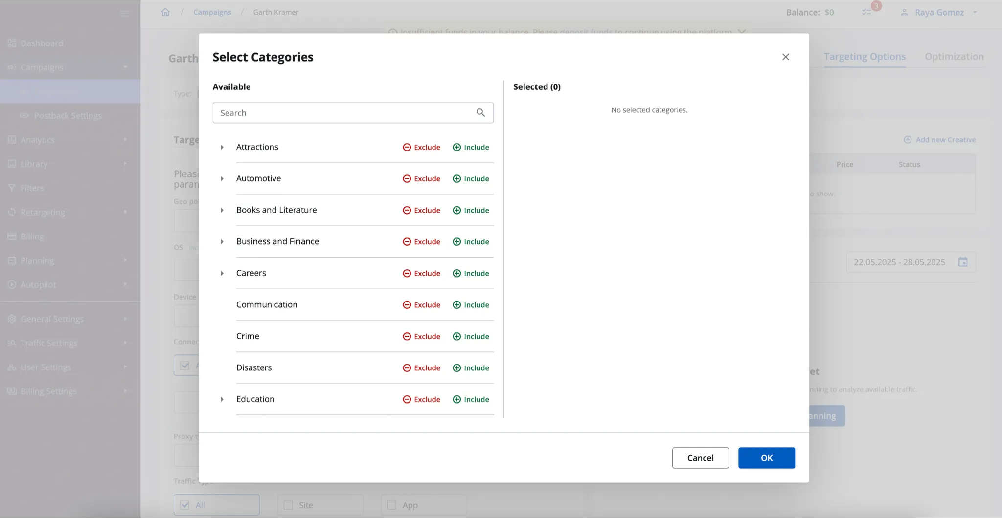 Taxonomy 3.1 in Epom DSP 6.9.5