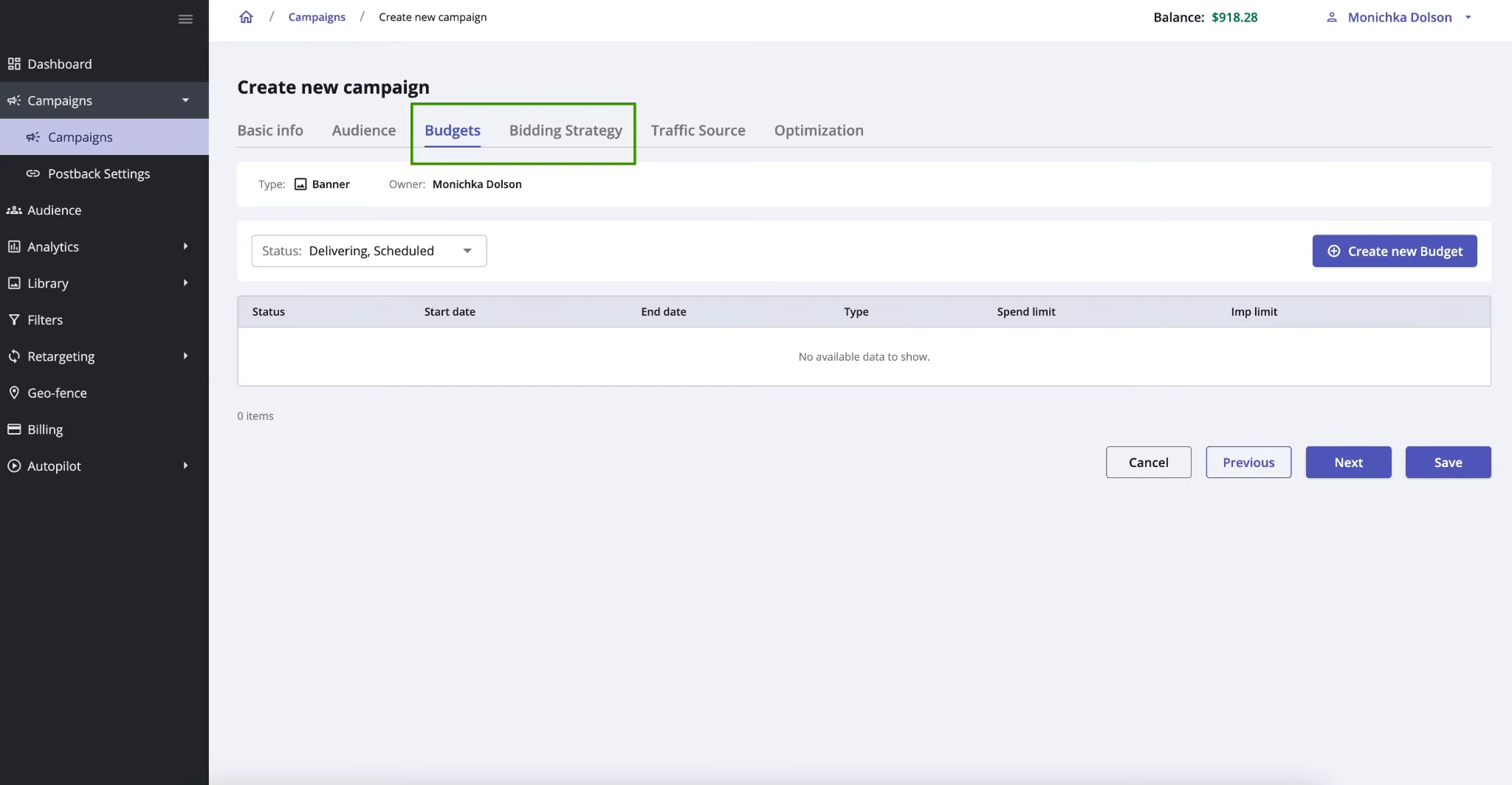 Epom DSP 7.2: Budgets tab appears in the campaign