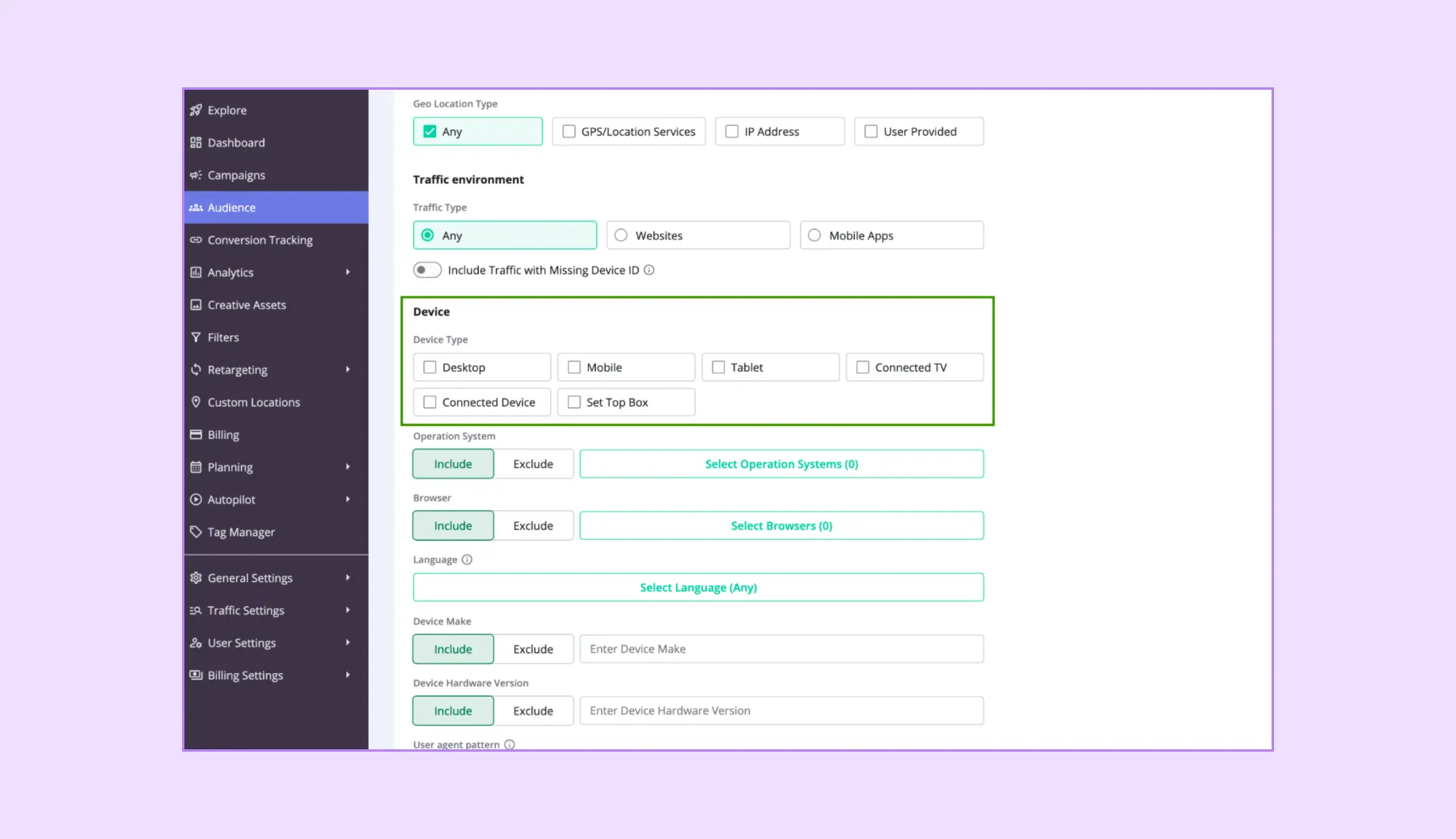 Epom DSP 8.6: improved Audience exclude/include parameters